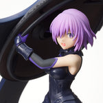 Fate/Grand Order Super Premium Figure Shielder/Mash Kyrielight