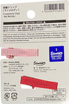 Sanrio My Melody Hair Pin Bangs Clips Accessories Barrette 2pcs Set