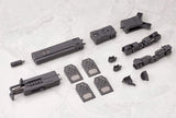 Japan Kotobukiya M.S.G Modeling Support Goods Heavy Weapon Unit 04 Grave Arms NON scale plastic model