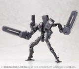 Japan Kotobukiya M.S.G Modeling Support Goods Heavy Weapon Unit 04 Grave Arms NON scale plastic model
