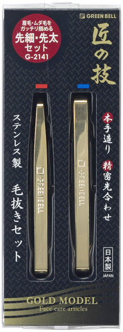 Japan Health and Beauty Craftsmanship Stainless Steel Tweezers Set Gold G-2141